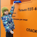 Неделя доброты